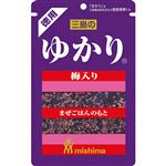 三島食品 ゆかり梅入り（徳用）60g