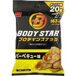 おやつカンパニー BODYSTARプロテインスナック バーベキュー味 40g