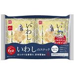 おやつカンパニー 素材市場 いわしのスナック 甘辛醤油味 90g