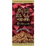 おやつカンパニー ガリっとおいしいベビースター うま塩こしょう味 40g
