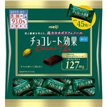 明治 チョコレート効果カカオ72％ 大袋 225g