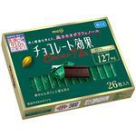 明治 チョコレート効果カカオ72％BOX 26枚入
