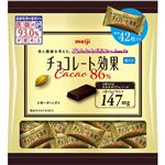 明治 チョコレート効果カカオ86％ 大袋 210g