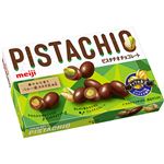 明治 ピスタチオチョコレート 35g