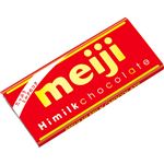 明治 ハイミルクチョコレート 50g