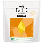 明治 ザカカオ for DRINK フルーティカカオ 140g