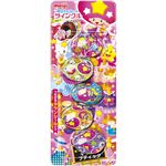 明治 ツインクル 5粒入