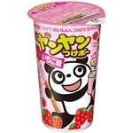 明治 ヤンヤンつけボーいちご味 48g