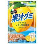 明治 果汁グミシチリアレモン 47g