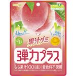 明治 果汁グミ弾力プラスもも 72g