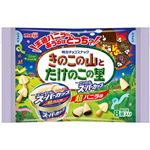 明治 きのこたけのこエッセルバニラ袋 8袋入