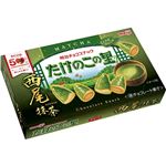 明治 たけのこの里 西尾抹茶 61g