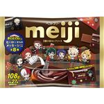 明治 ベストスリー袋僕のヒーローアカデミアコラボ 108g