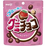 明治 グミチョコ 苺 40g