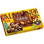明治 アーモンドチョコレート沖縄黒糖 58g