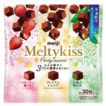 明治 メルティーキッスパーティーアソート袋 121g 【10月20日～10月21日のお受取り】