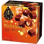 明治 メルティーキッスとろけるコク深キャラメル 53g