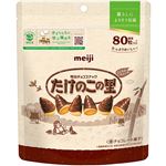明治 たけのこの里シンプル包装 188g