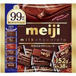 明治 ミルクチョコレートビッグパック 152g