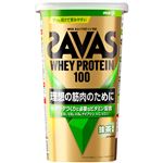 明治 ザバス ホエイプロテイン100 抹茶風味 280g