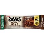 明治 ザバス ソイプロテインバー ビターチョコ味 45g