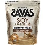 明治 ザバス ソイプロテイン100 カフェラテ風味 900g