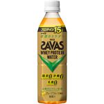 明治 ザバス ホエイプロテインウォーター グレープフルーツ風味 500ml