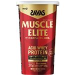 明治 ザバス マッスルエリート ココア味 280g