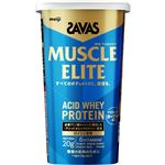 明治 ザバス マッスルエリート ヨーグルト風味 280g