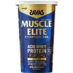 明治 ザバス マッスルエリート バニラ風味 280g