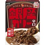 明治 銀座カリー 辛口 180g