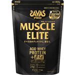 明治 ザバス プロ マッスルエリート チョコレート風味 800g