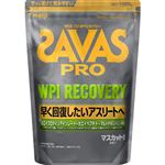 明治 ザバス プロ WPIリカバリー マスカット風味 1020g