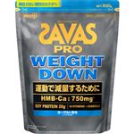 明治 ザバス プロ ウェイトダウン ヨーグルト風味 800g