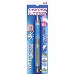 三菱鉛筆 ユニ アルファゲル シャープペンシル（シャカシャカ機構搭載モデル）ロイヤルブルー 0.5mm