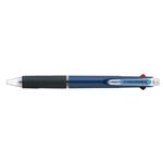 三菱鉛筆 ジェットストリーム 3色ボールペン 0.5mm ネイビー
