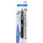 三菱鉛筆 ジェットストリーム 3色ボールペン 0.5mm ブラック