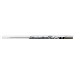 三菱鉛筆 スタイルフィット シャープ リフィル 0.5mm