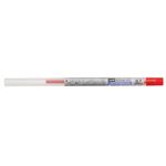三菱鉛筆【ボールペン替芯】スタイルフィット ジェットストリーム 0.7mm レッド