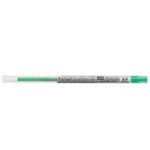三菱鉛筆【ボールペン替芯】スタイルフィット 0.5mm グリーン