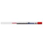三菱鉛筆【ボールペン替芯】スタイルフィット ジェットストリーム 0.5mm レッド