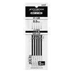 三菱鉛筆【ボールペン替芯】ジェットストリーム 0.5mm 黒 5本入