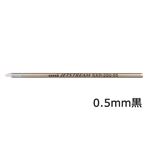 三菱鉛筆【ボールペン替芯】ジェットストリーム 0.5mm 黒
