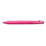 三菱鉛筆 ジェットストリーム 3色ボールペン 0.38mm ローズピンク