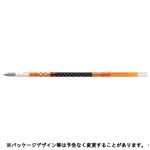 三菱鉛筆【ボールペン替芯】スタイルフィット[ディズニー]0.38mm オレンジ