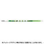 三菱鉛筆【ボールペン替芯】スタイルフィット[ディズニー]0.38mm ライムグリーン