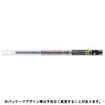 三菱鉛筆【ボールペン替芯】スタイルフィット[ディズニー]0.38mm ブラック