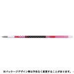 三菱鉛筆【ボールペン替芯】スタイルフィット[ディズニー]0.38mm ベビーピンク