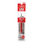【替芯】三菱鉛筆 ゲルインクボールペン替芯 UMR－85E 0.5 赤 UMR85E.15