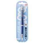三菱鉛筆 シャープペン ユニ アルファゲル（スリムタイプ：かため）0.5mm ネイビー